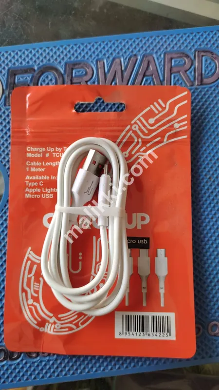 Taar Cable Type C 2 Months