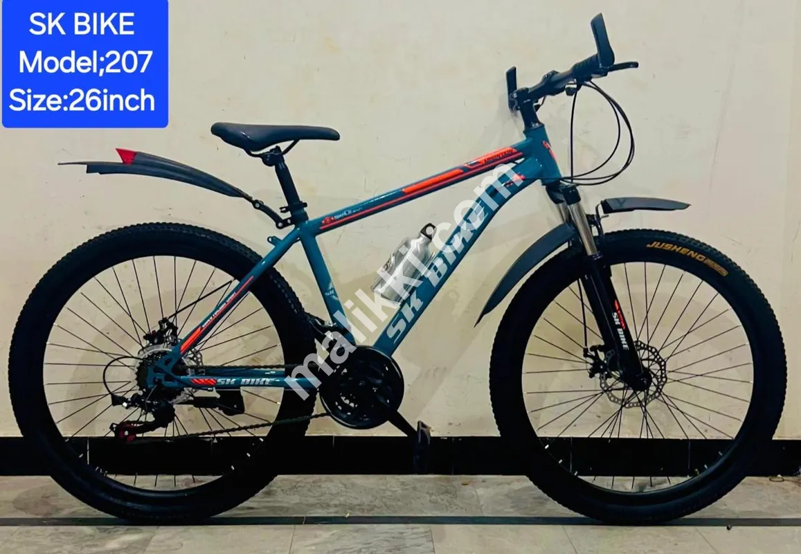 SK Bicycle | Model 207|  Zinc Color