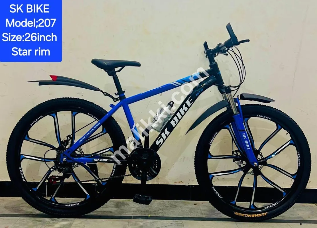 SK Bicycle | Model 207 | Blue Color | Size 26 Inch | Star Rim