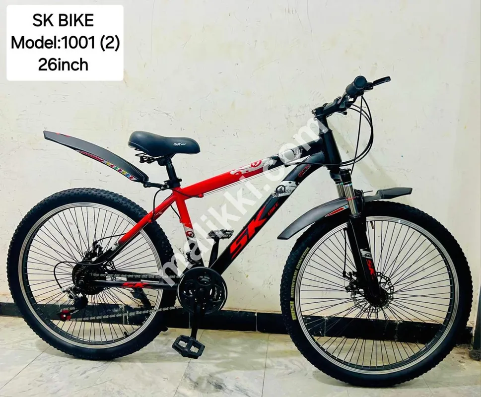 SK Bicycle | Model 1001(2) | Red Color