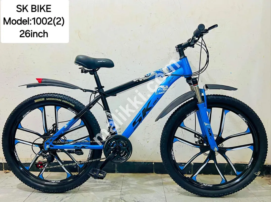 SK Bicycle | Model 1001(2) | Blue Color | Size 26 Inch | Star Rim
