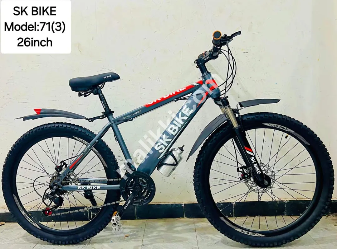 SK Bicycle | Model 71 (3) | Gray Color | Size 26 Inch | Star Rim