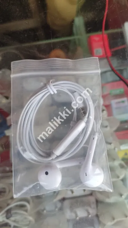 جیونی ہینڈز فری