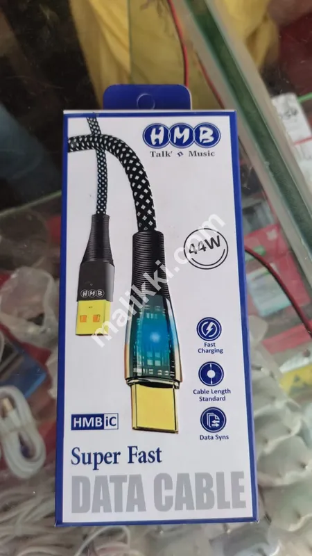 IC کے ساتھ HMB کیبل 44W