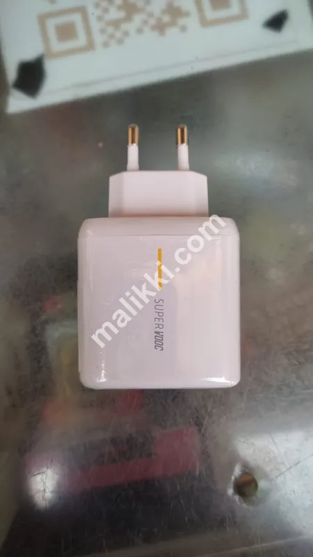 Super VOOC charger 180W