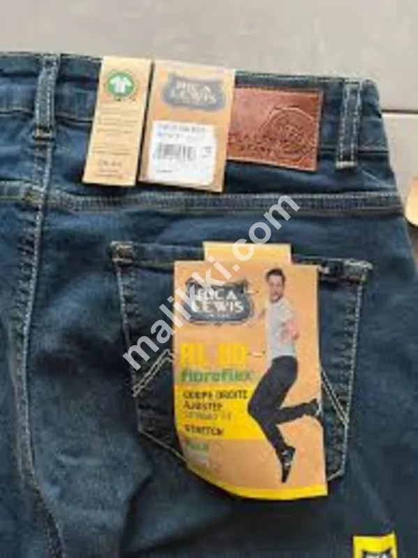 ریکا لیوس بلیو جینز