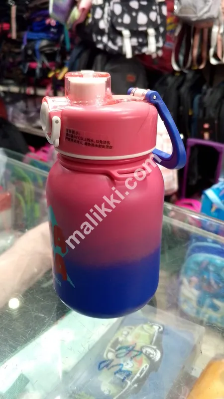 Red Water Bottle 