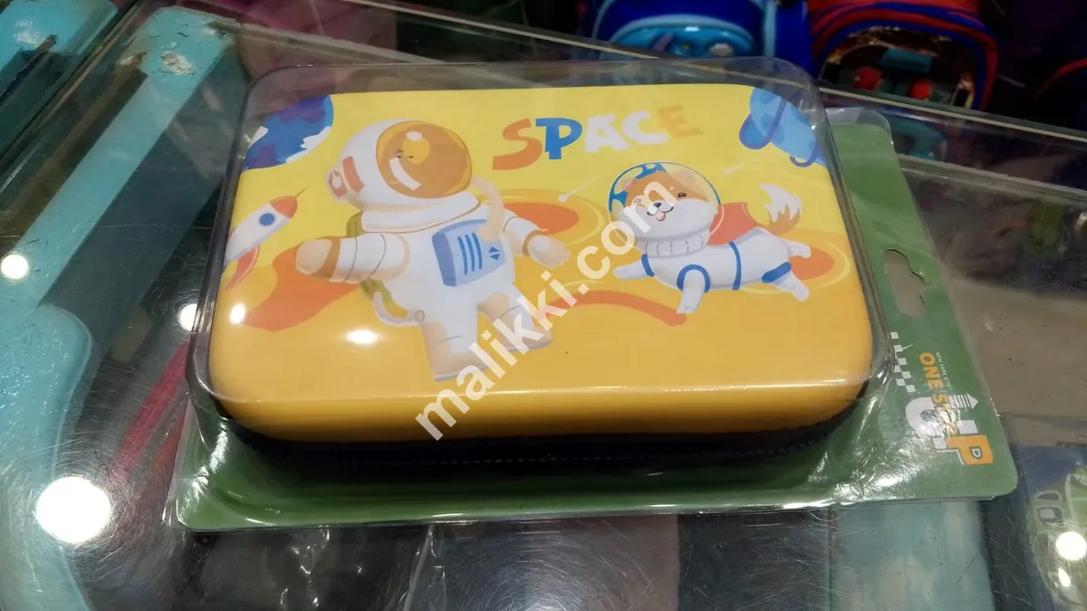 Stationary Box 