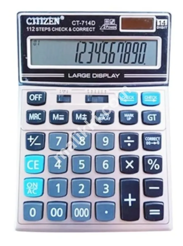 Calculator Available for Sale