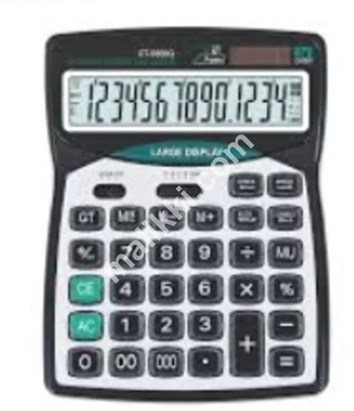 Large Display Calculator 