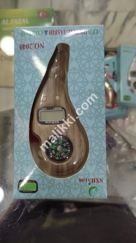 Digital Tasbhi with Compass