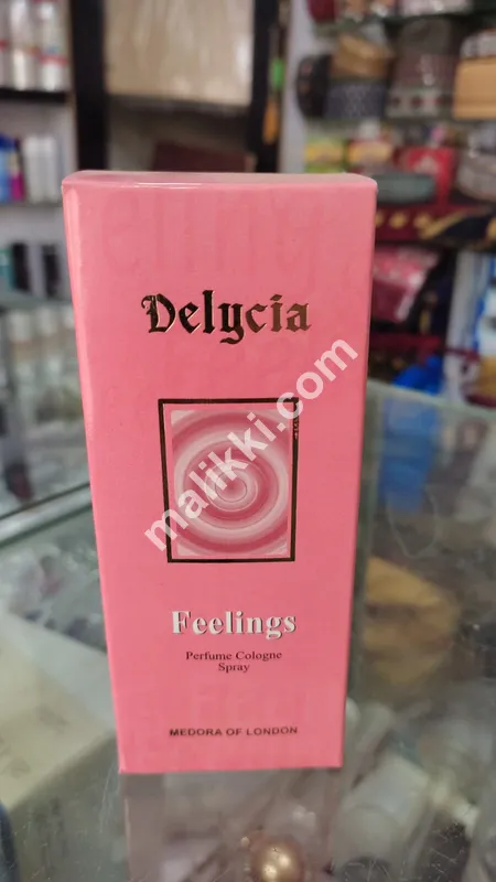 ڈیلیسیا پرفیوم برائے مرد و خواتین 12 ملی لیٹر چھوٹی بوتل