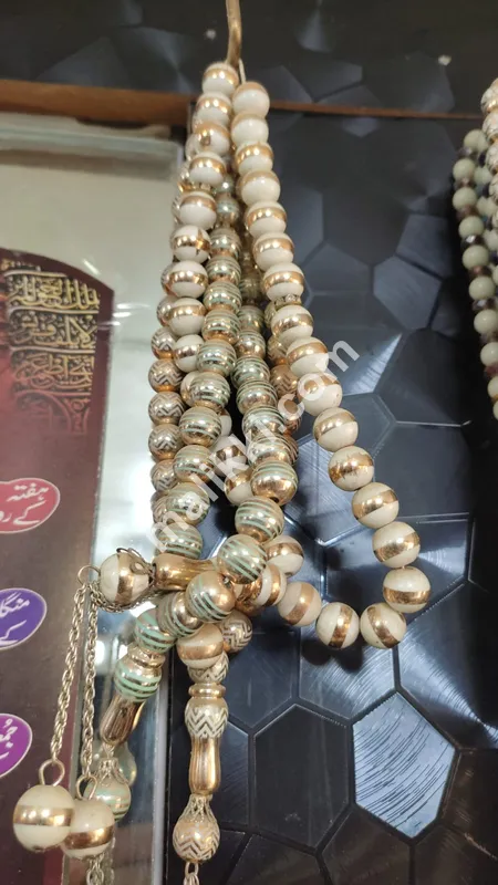 خوبصورت تسبیح