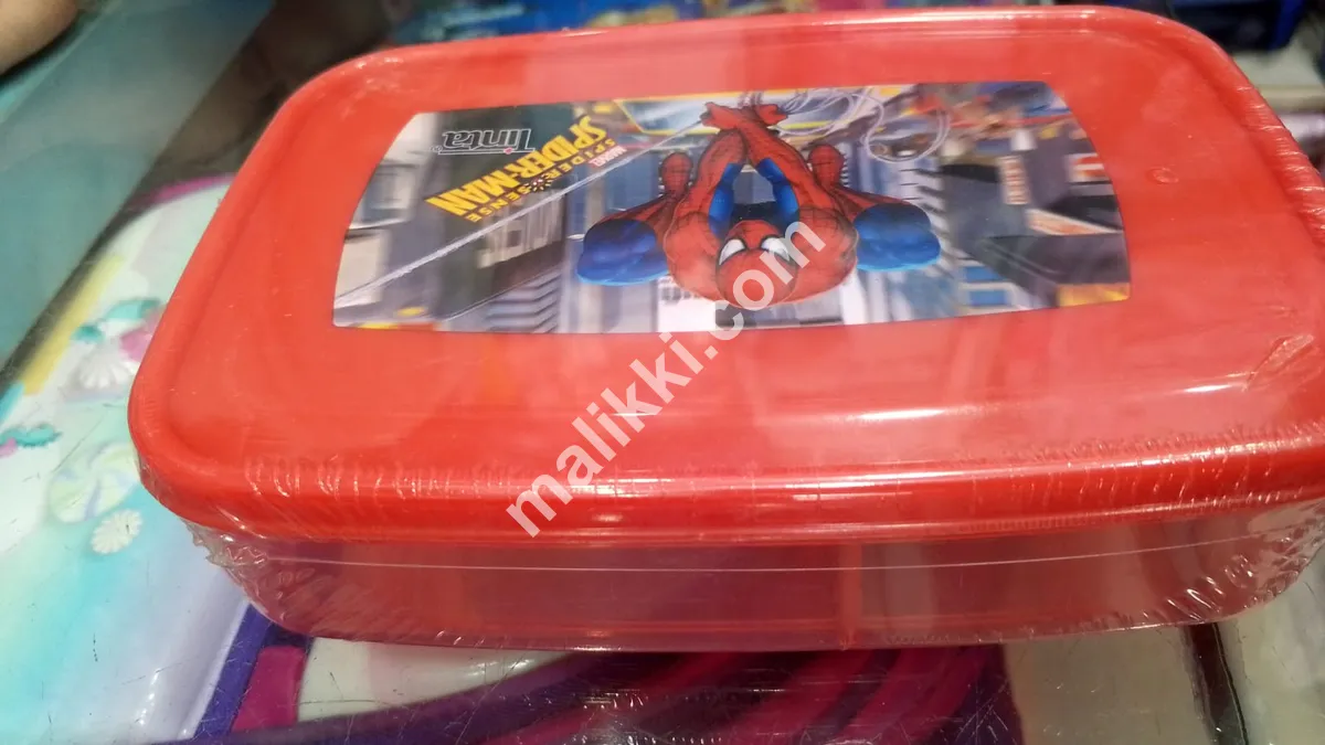 Spiderman Lunch Box 