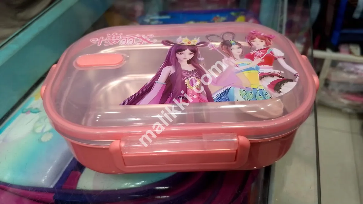 Plastic Lunch Box 