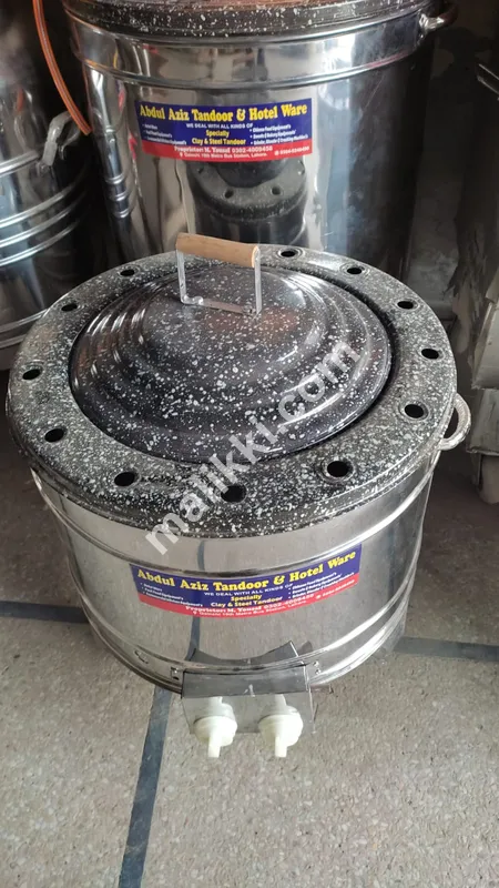 Portable Gas Tandoor