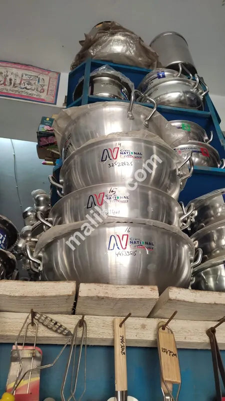 Silver Steel Karahi Set Price per kg