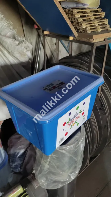 Storage Box Plastic XL