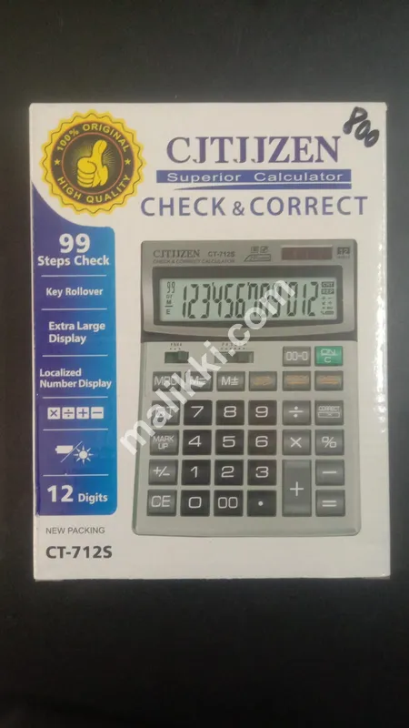 CJTJJZEN CT-712S Calculator