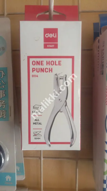 One Hole Punch Machine 