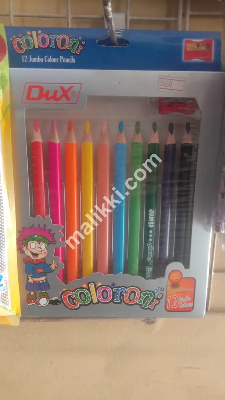 Dux Drawing Colors Set for Kids