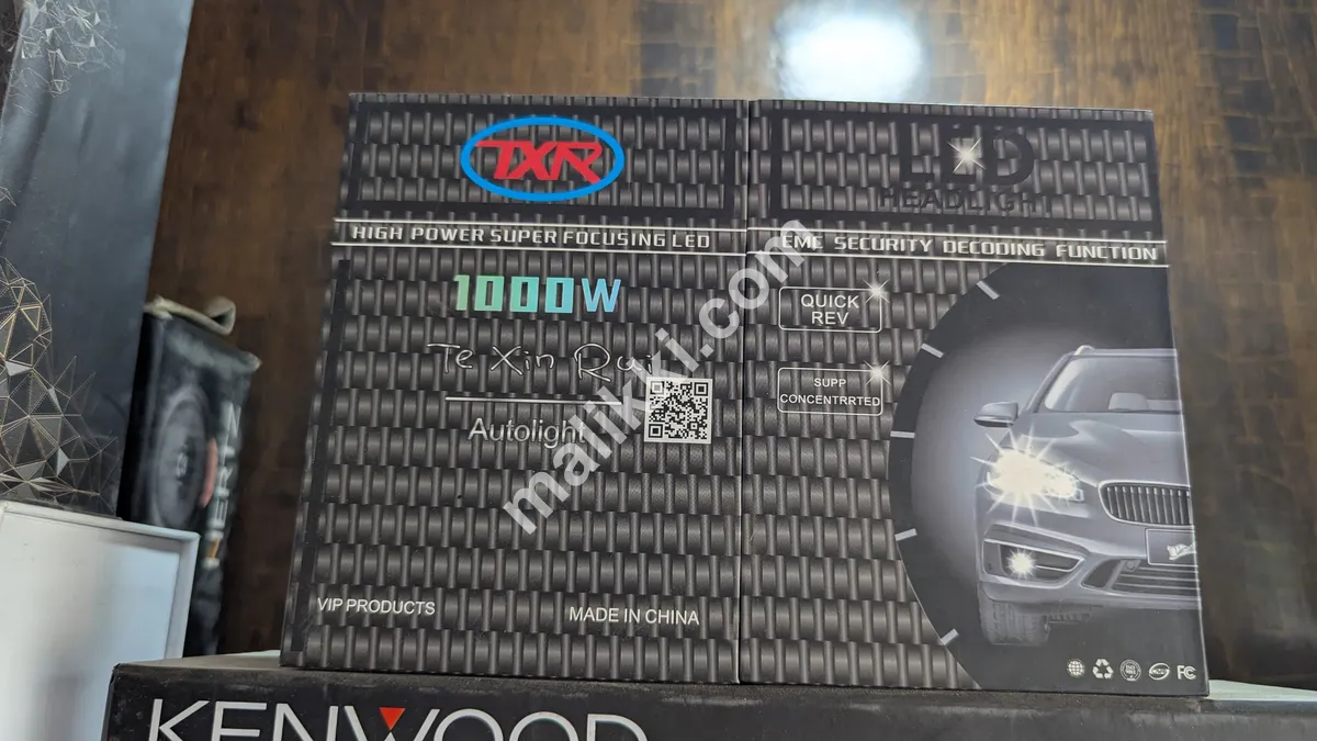 TXR Te Xin Rui Autolight 1000W