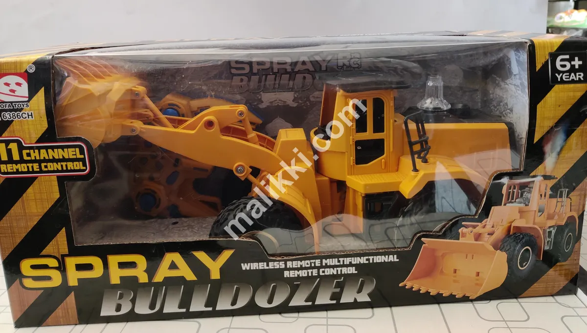 SPRAY BULLDOZER Toy for kids