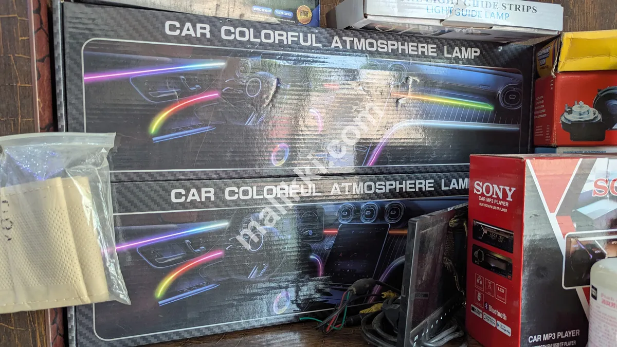 کار رنگین ماحول کا لیمپ