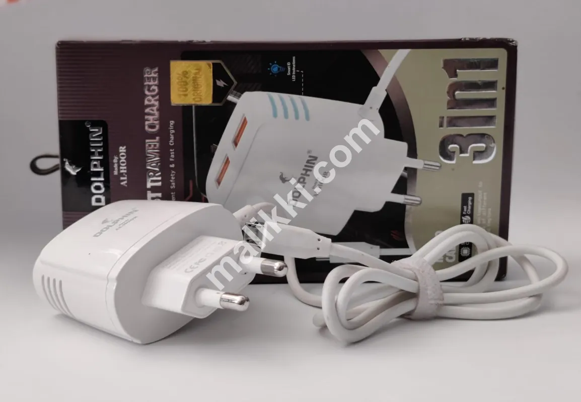 DOLPHIN 3 in 1 (2 USB FAST TRAVEL) MOBILE CHARGER