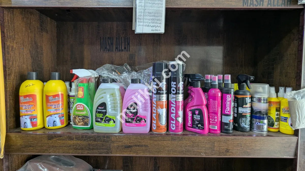 کار واش کا سامان