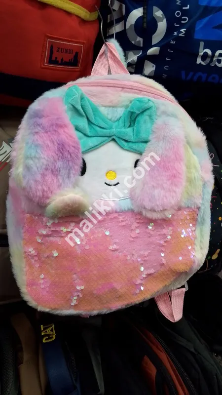 Small Pink Bag 
