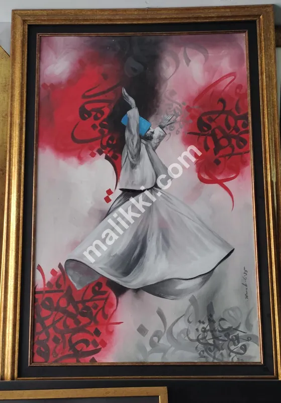 Sufi 2.5 x 3.5 ft Oil Paint Canvas