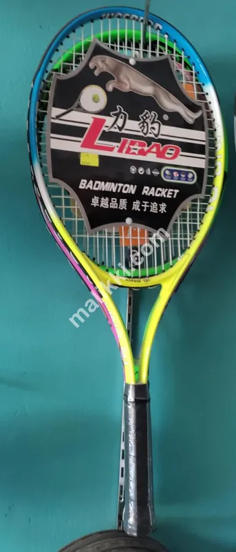 Libao Badminton Tennis Racket For Outdoor Sports