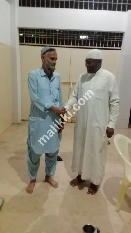 ہوم ٹیوٹر دستیاب ہے۔