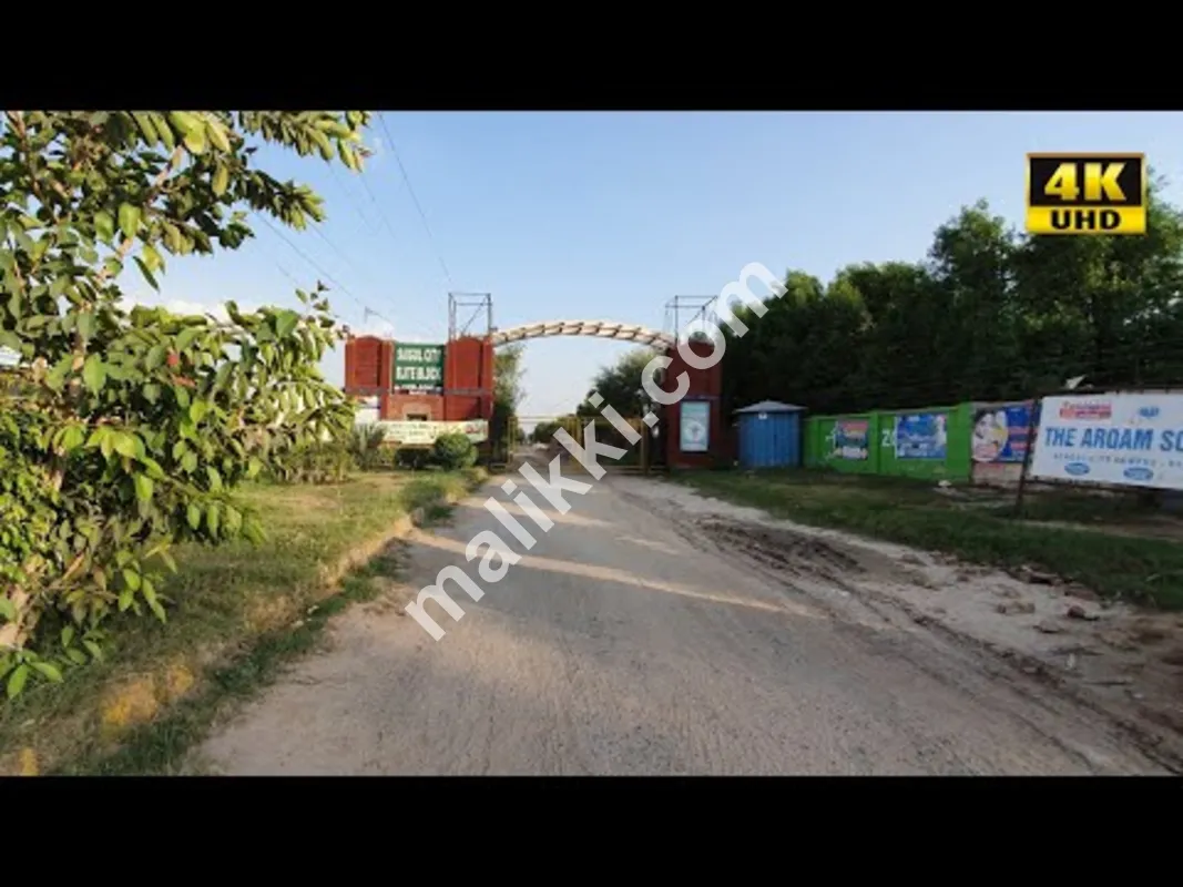 سیگھول سٹی میں 1 کنال کا پلاٹ