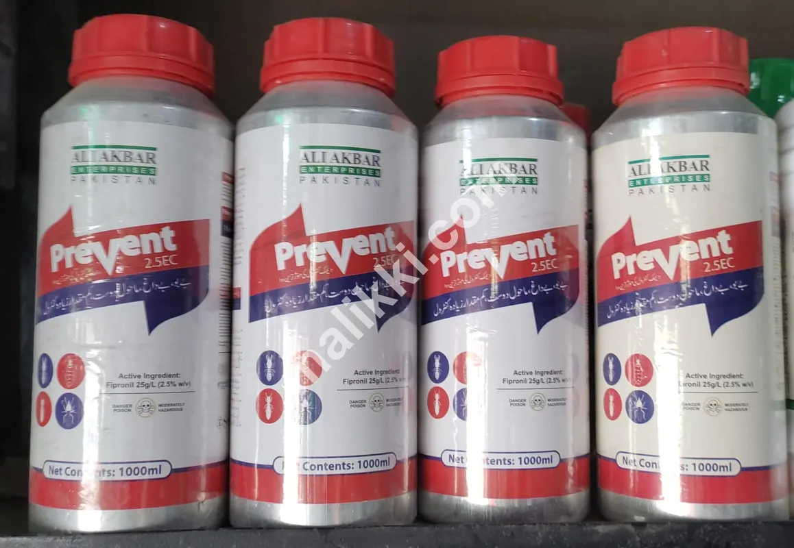 Ali Akbar Brand  Termite Killer Spray