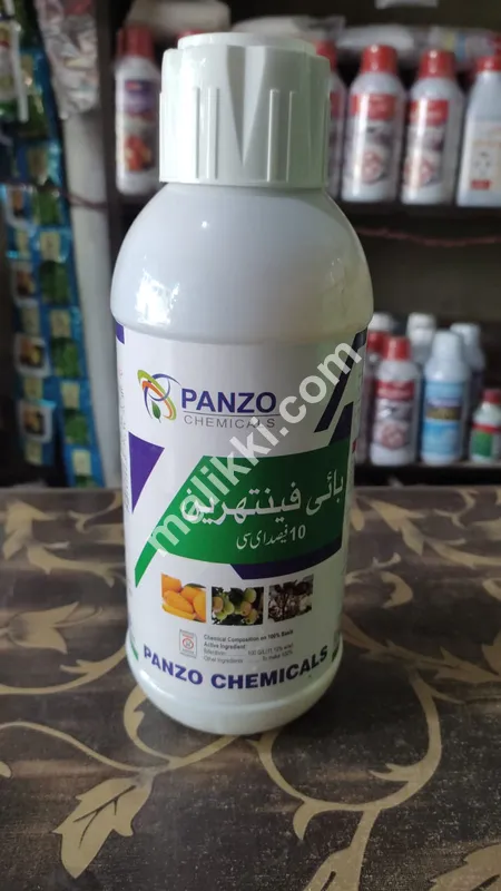 Panzo Bifenthrin 10% EC for Garden Pesticides Mangoes Bugs spray
