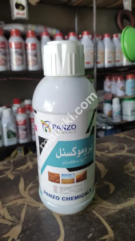 Panzo Bromoxynil+ MCPA Vidicides Killer for Grass spray
