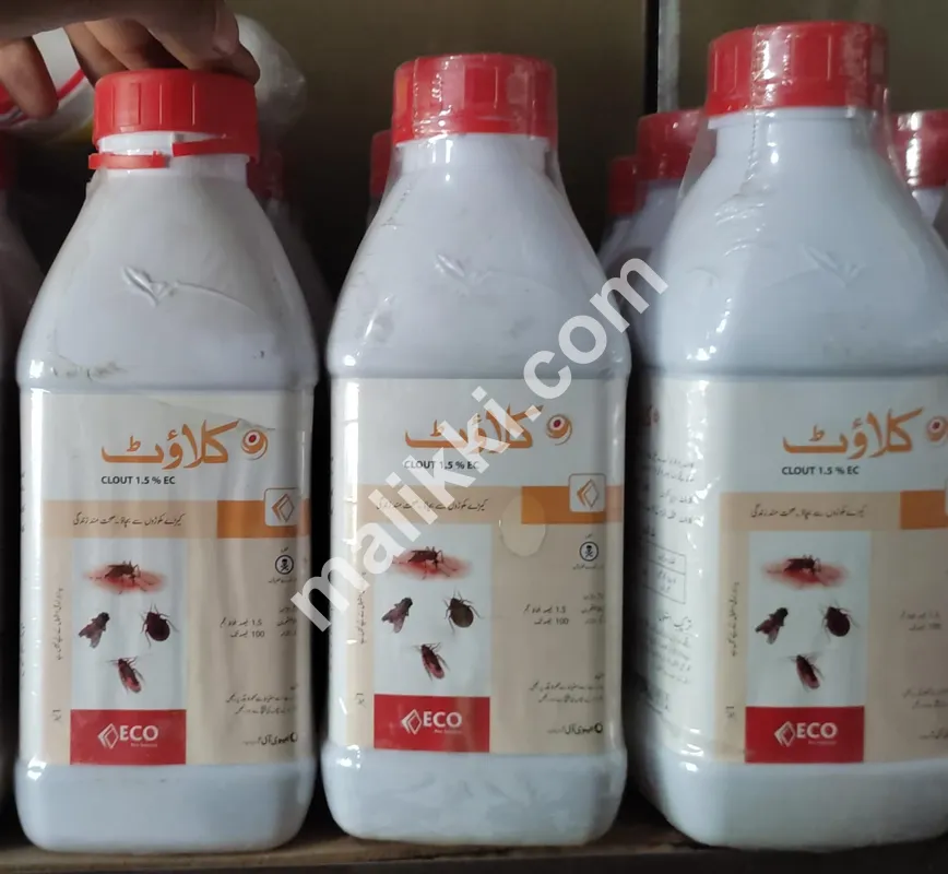 کوکروچ کے لیے کلاؤٹ سپرے