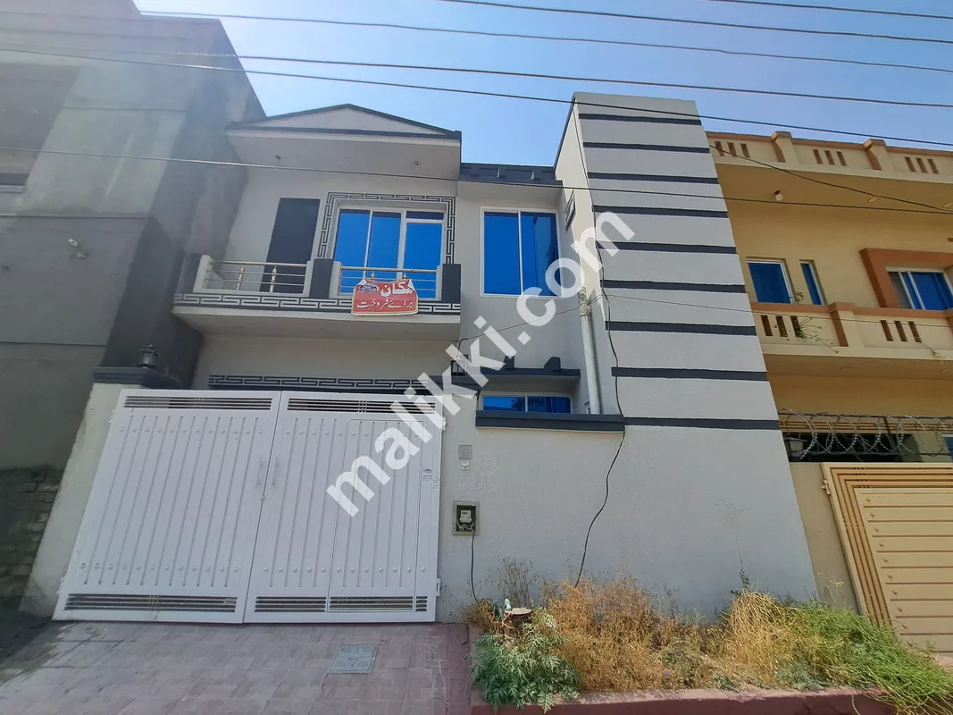 5Marla House Available For Sale