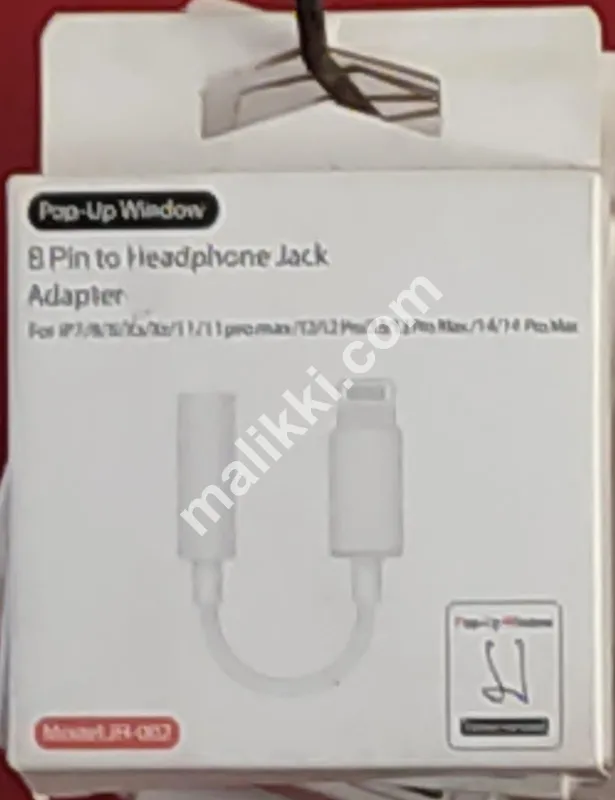 8 Pin to Headset Jack Adapter