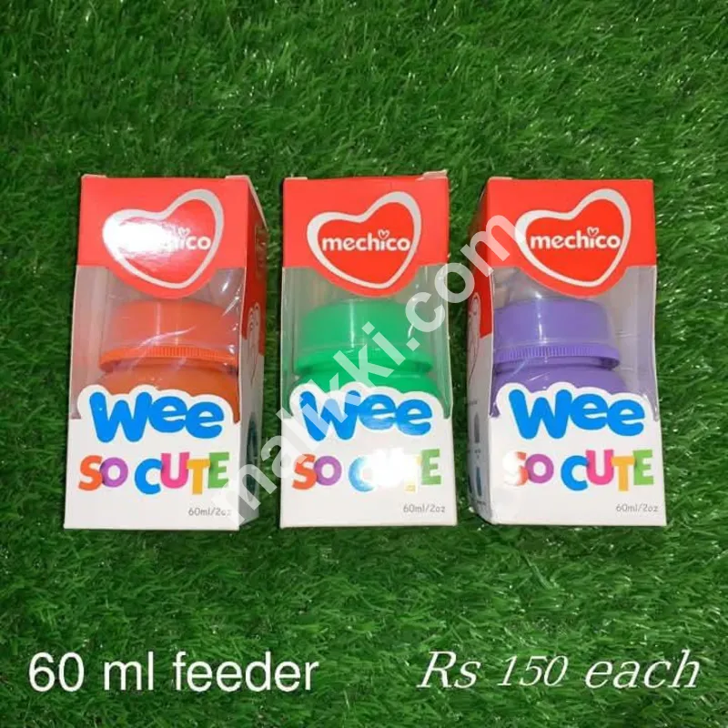 60 ml Feeder for Babies