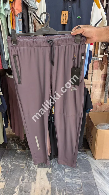 Nike Trouser