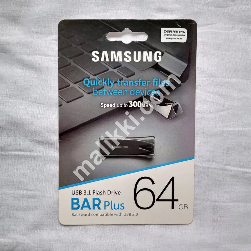 Samsung 64 GB USB