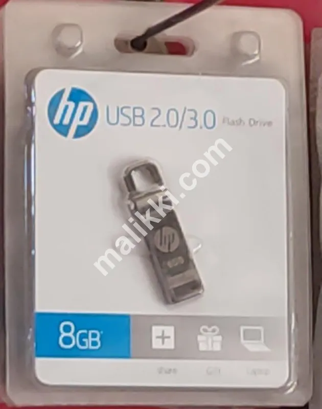 HP USB 2.0/3.0 Flash Drive 8 GB 
