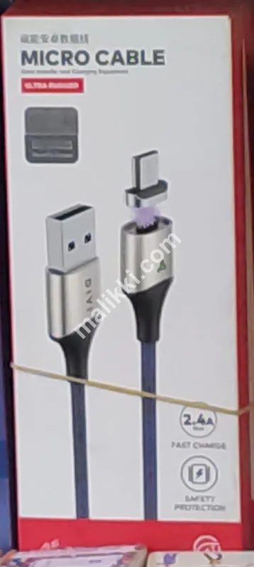 Micro Charging Cable 2.4A Type C