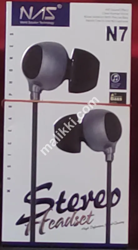 NAS N7 Stereo Headset with Microphone Wired