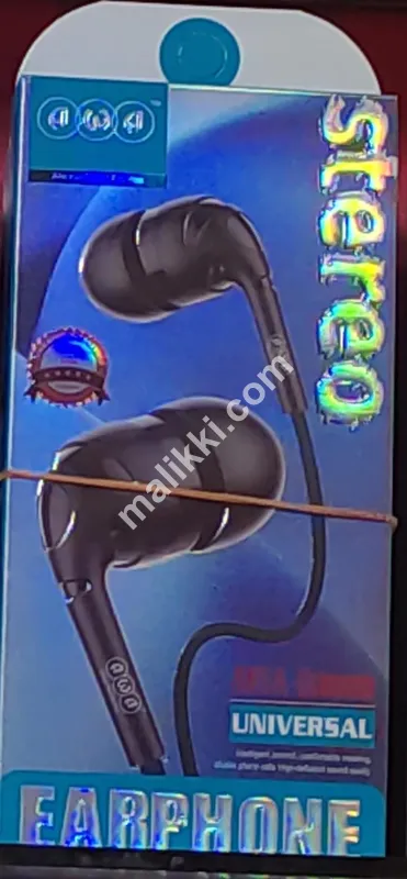 AMD Stereo Wired Earphone