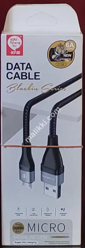 Data Cable Blackin Type b