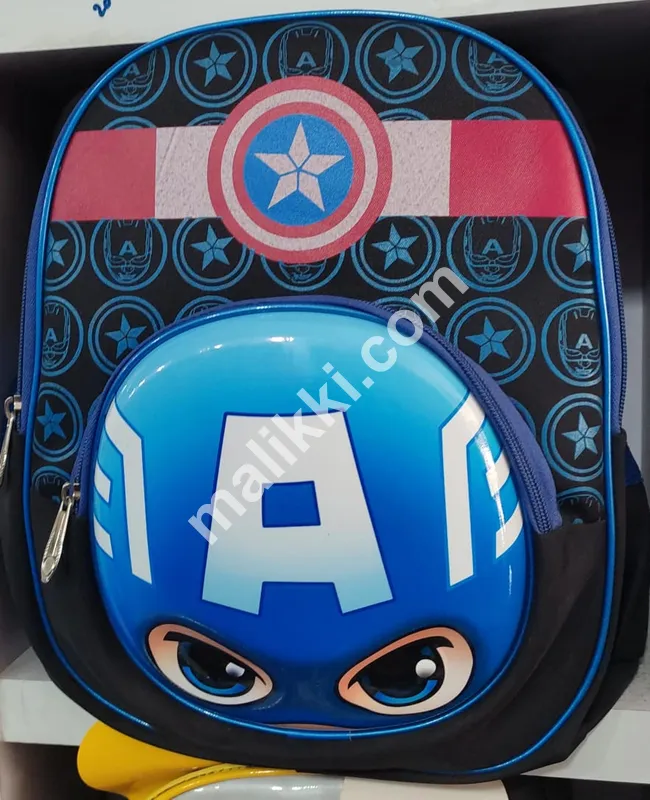 School Bag Captain America For Kids